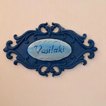 Uezuem Iskelesi Hotel Ahmetce (Kirklareli)