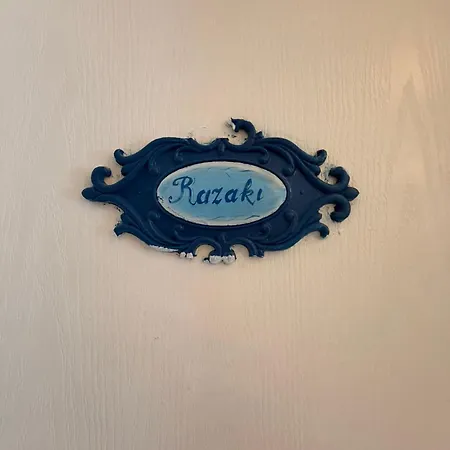 Uezuem Iskelesi *